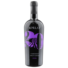Korlat Cabernet Sauvignon Vrhunsko vino 0,75 l