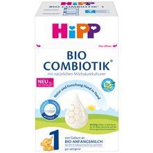 Hipp Bio Combiotik 1 Početna mliječna hrana za dojenčad 600 g