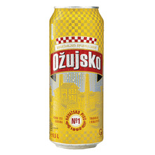 Ožujsko Svijetlo pivo 0,5 l