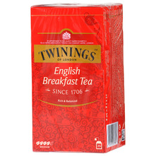 Twinings English Breakfast Tea Crni čaj 50 g