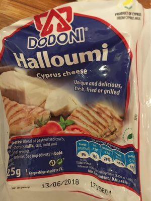 SIR MEKI HALLOUMI 225g