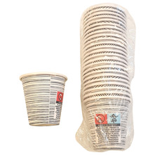 Papirnate čaše 90 ml 25/1