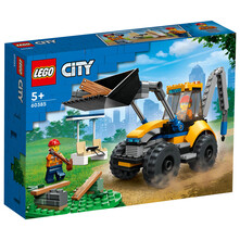 Lego Građevinski bager