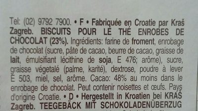 DOMAĆICA ORGINAL 300g KRAŠ