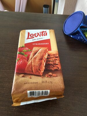 ŠTRUDLA JAGODA 168g LOVITA