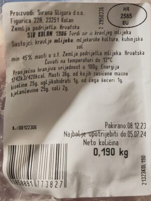 SIR TRAPIST KOLAN 190 G SIRANA GLIGORA