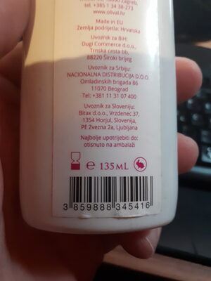 OLIVAL ULJE 135 ML PROTIV STRIJA
