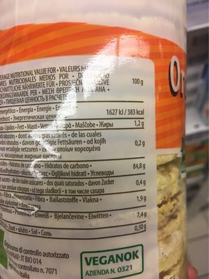 SNACK KUKURUZNI KREKERI BIO 120 G FIORENTINI