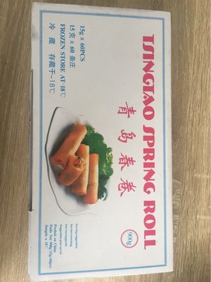 PROLJETNE ROLADES  POVRCEM  900 G TSINGTAO