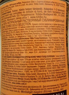 INSTANT KAVA TCHIBO GOLD 200 g