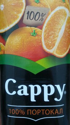 SOK VOĆNI NARANČA 1 L CAPPY